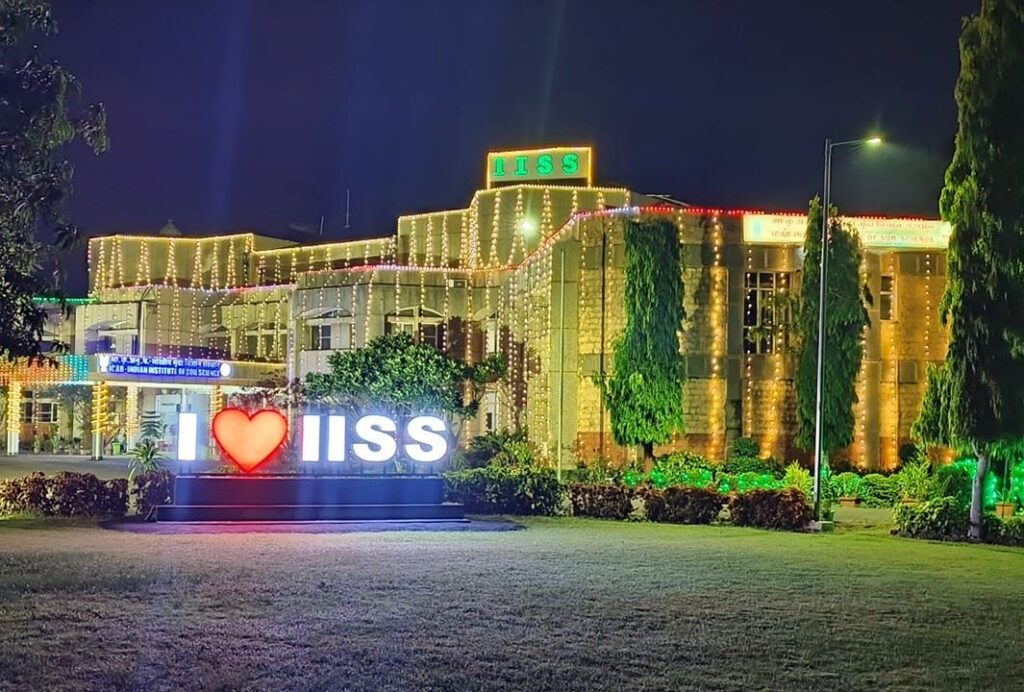 Indian Institute of Soil Science, IISS